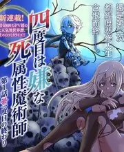 综艺
